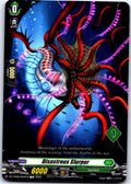 DISASTROUS SLURPER (1) DZ-TD05/004EN TRIAL DECK CARDFIGHT!! VANGUARD MP