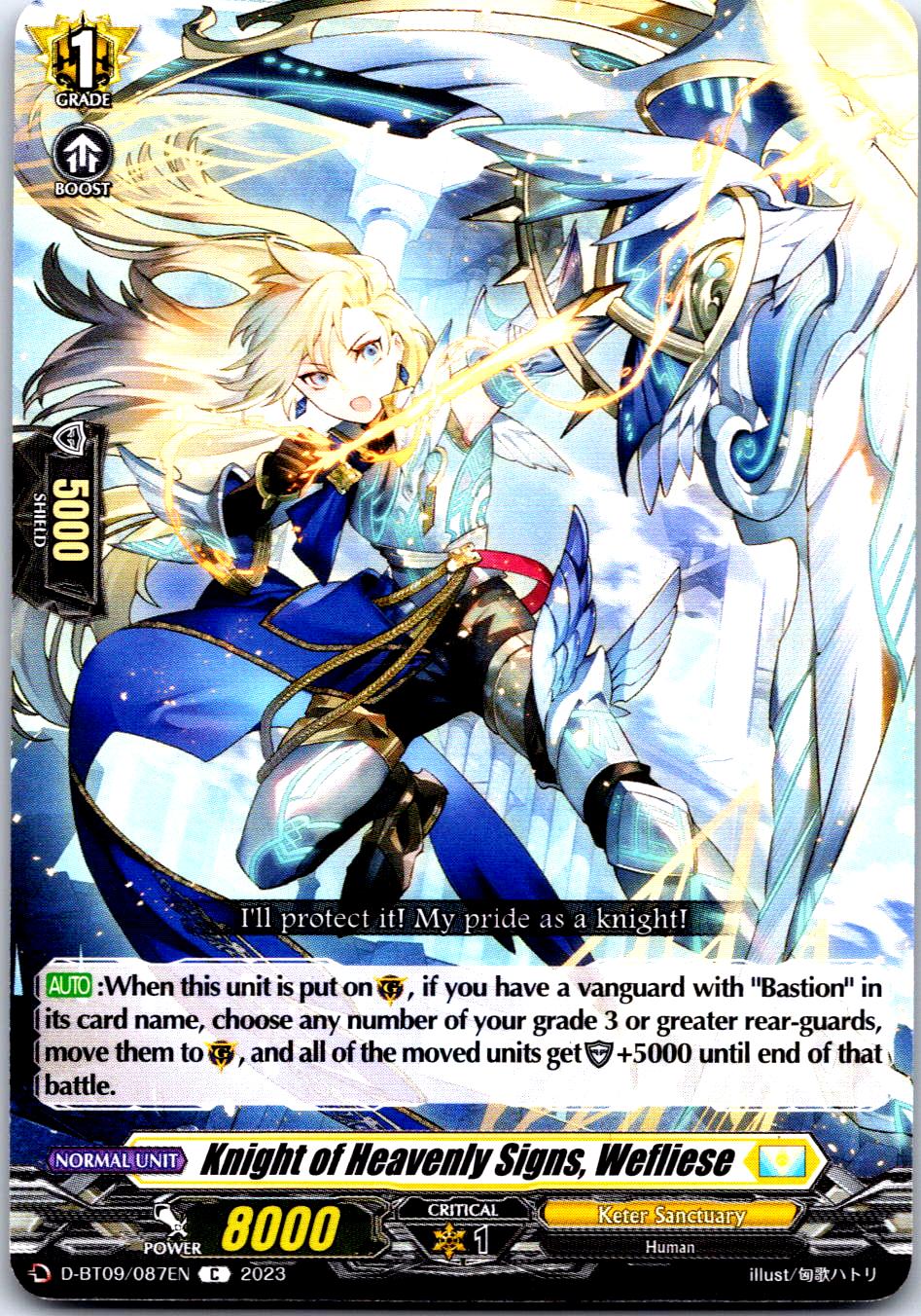 KNIGHT OF HEAVENLY SIGNS, WEFLIESE D-BT09/087EN C CARDFIGHT!! VANGUARD MP
