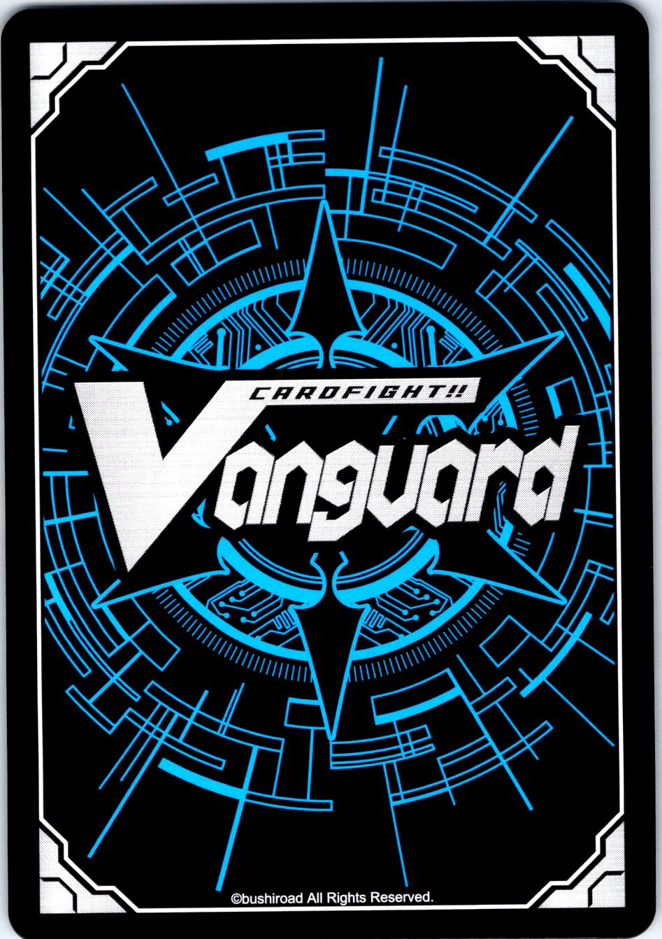 LIBRATE BATTALION, GEWEHRAL DRAGON DZ-BT14/098EN C CARDFIGHT!! VANGUARD MP