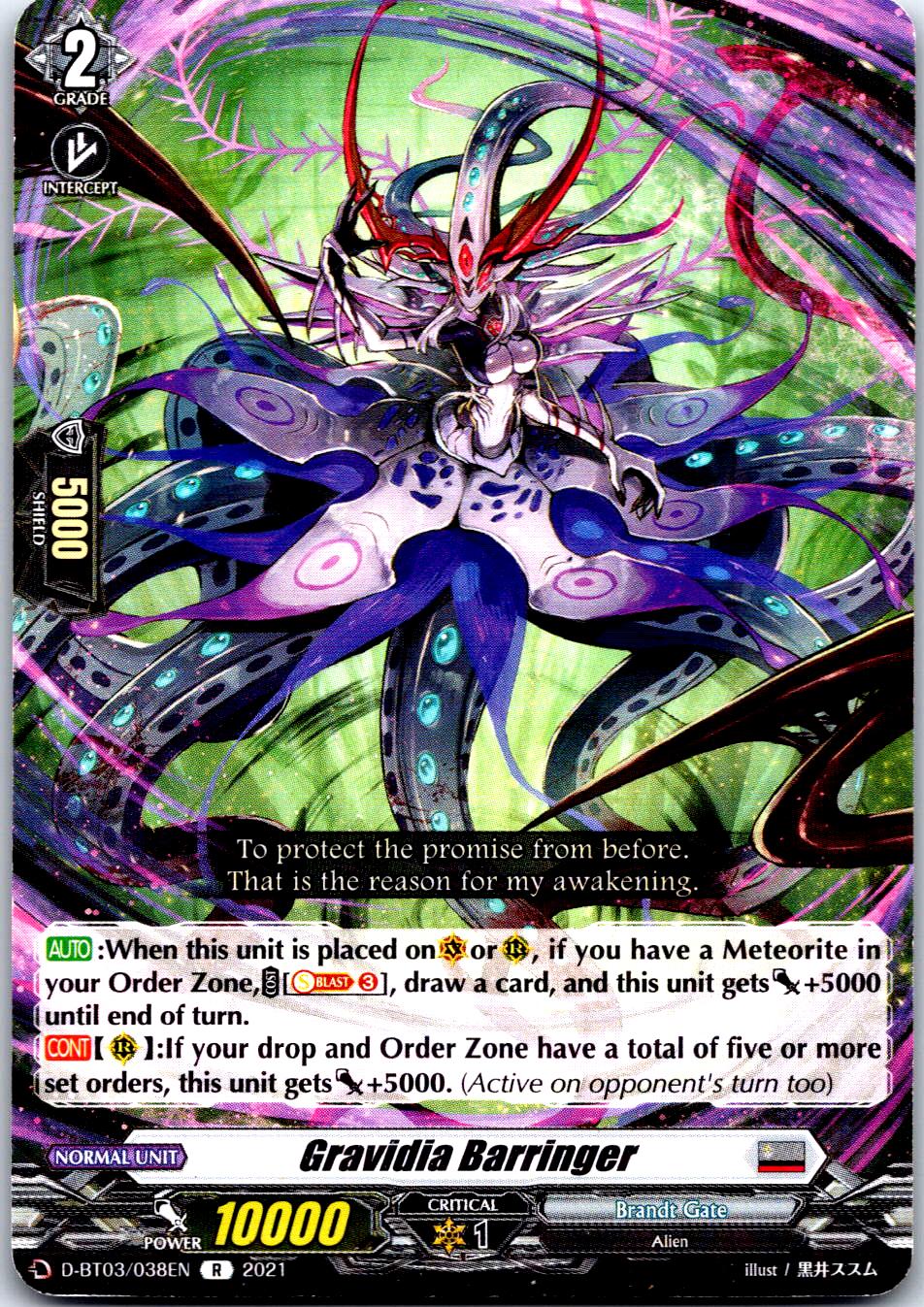 GRAVIDIA BARRINGER D-BT03/038EN R CARDFIGHT!! VANGUARD MP