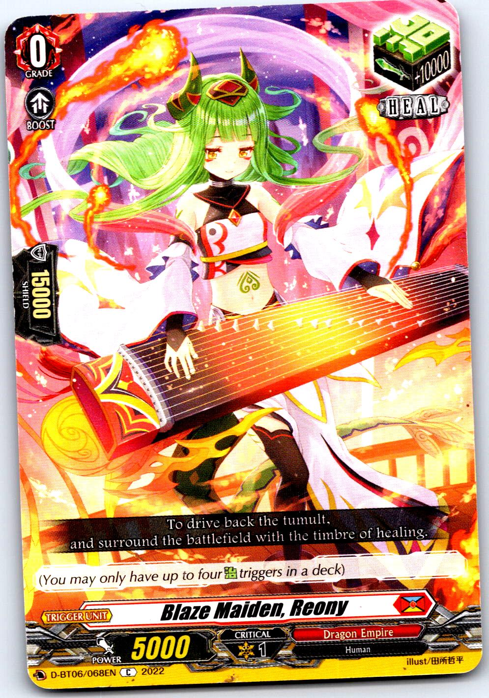 BLAZE MAIDEN, REONY D-BT06/068EN C CARDFIGHT!! VANGUARD MP