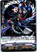 DRAGWIZARD, LIAFAIL D-VS02/013EN TRIPLE RARE CARDFIGHT!! VANGUARD MP