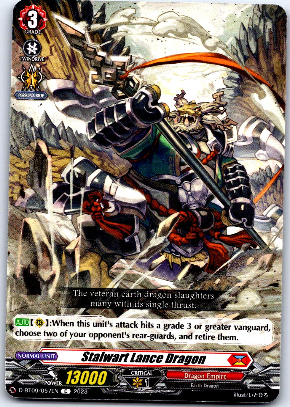 STALWART LANCE DRAGON D-BT09/057EN C CARDFIGHT!! VANGUARD MP