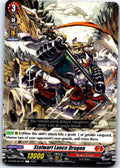 STALWART LANCE DRAGON D-BT09/057EN C CARDFIGHT!! VANGUARD MP
