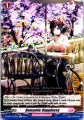 ROMANTIC HAPPINESS D-LBT01/120EN C CARDFIGHT!! VANGUARD MP