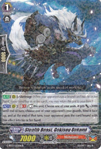 Stealth Beast, Gekisou Ookami