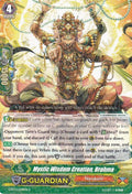 Mystic Wisdom Creation, Brahma
