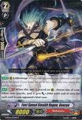 Fast Speed Stealth Rogue, Genzou