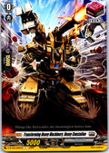 TRANSFORMING HEAVY MACHINERY, HEAVY CONSTALION D-BT06/085EN CF VANGUARD MP