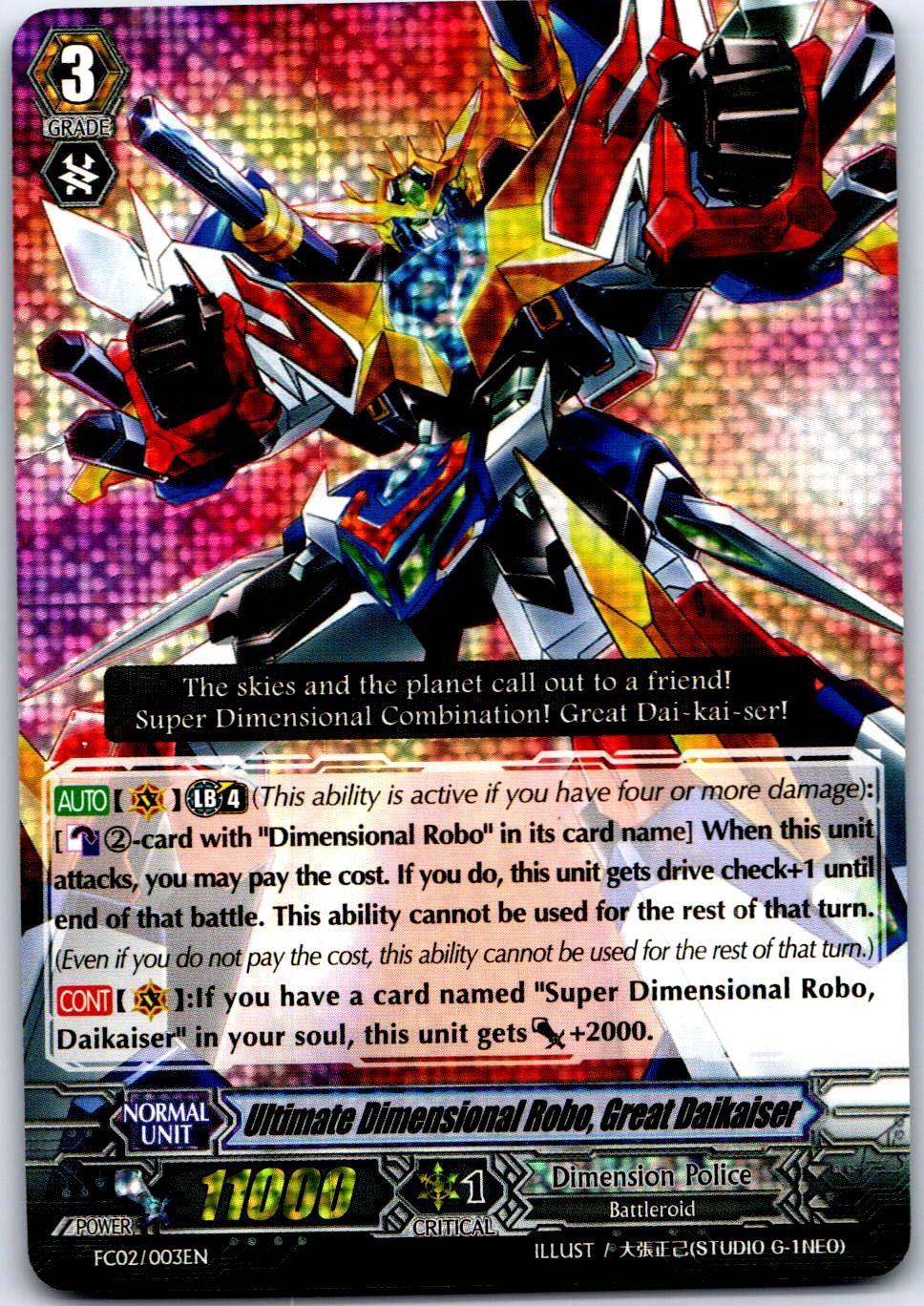 ULTIMATE DIMENSIONAL ROBO, GREAT DAIKAISER FC02/003EN CARDFIGHT!! VANGUARD MP