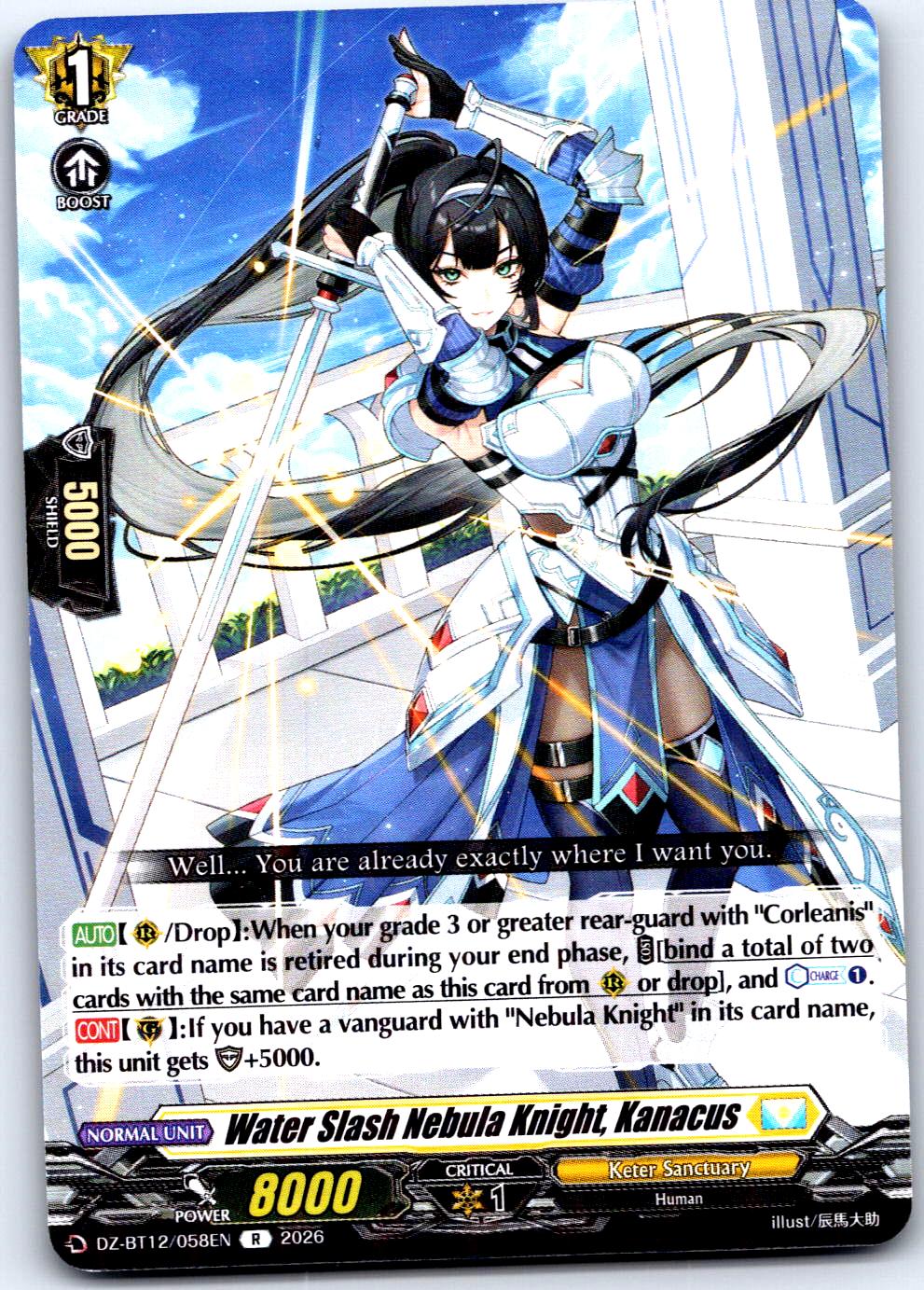 WATER SLASH NEBULA KNIGHT, KANACUS DZ-BT12/058EN R CARDFIGHT!! VANGUARD LP