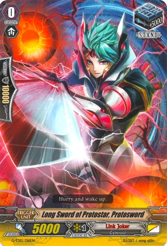Long Sword of Protostar, Protosword