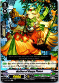 MAIDEN OF HAPPY PHONE V-EB10/060EN C CARDFIGHT!! VANGUARD MP