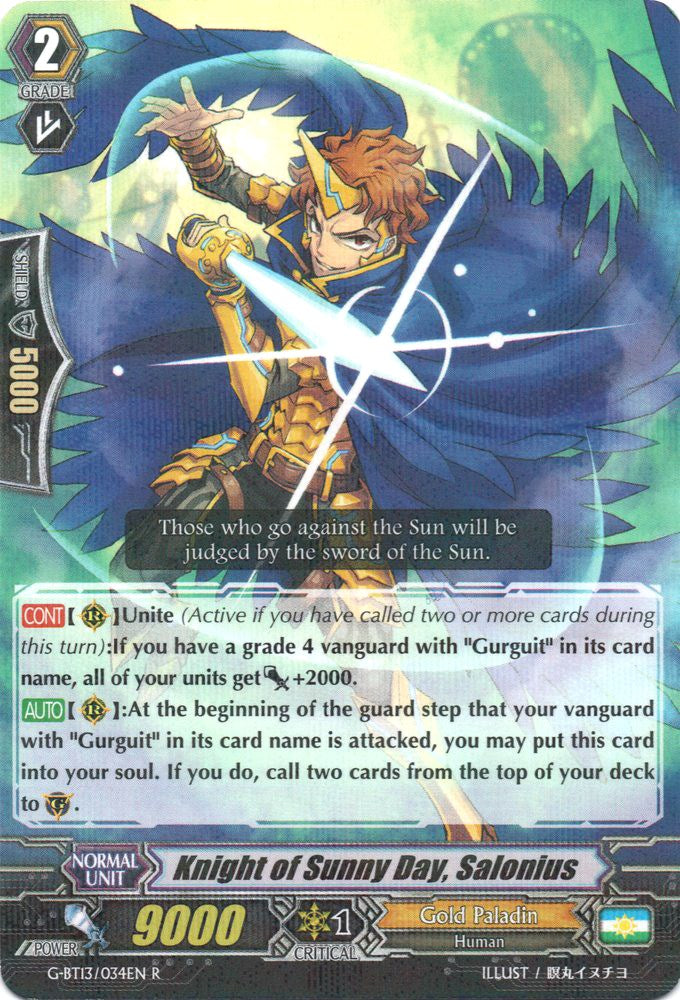 Knight of Sunny Day, Salonius