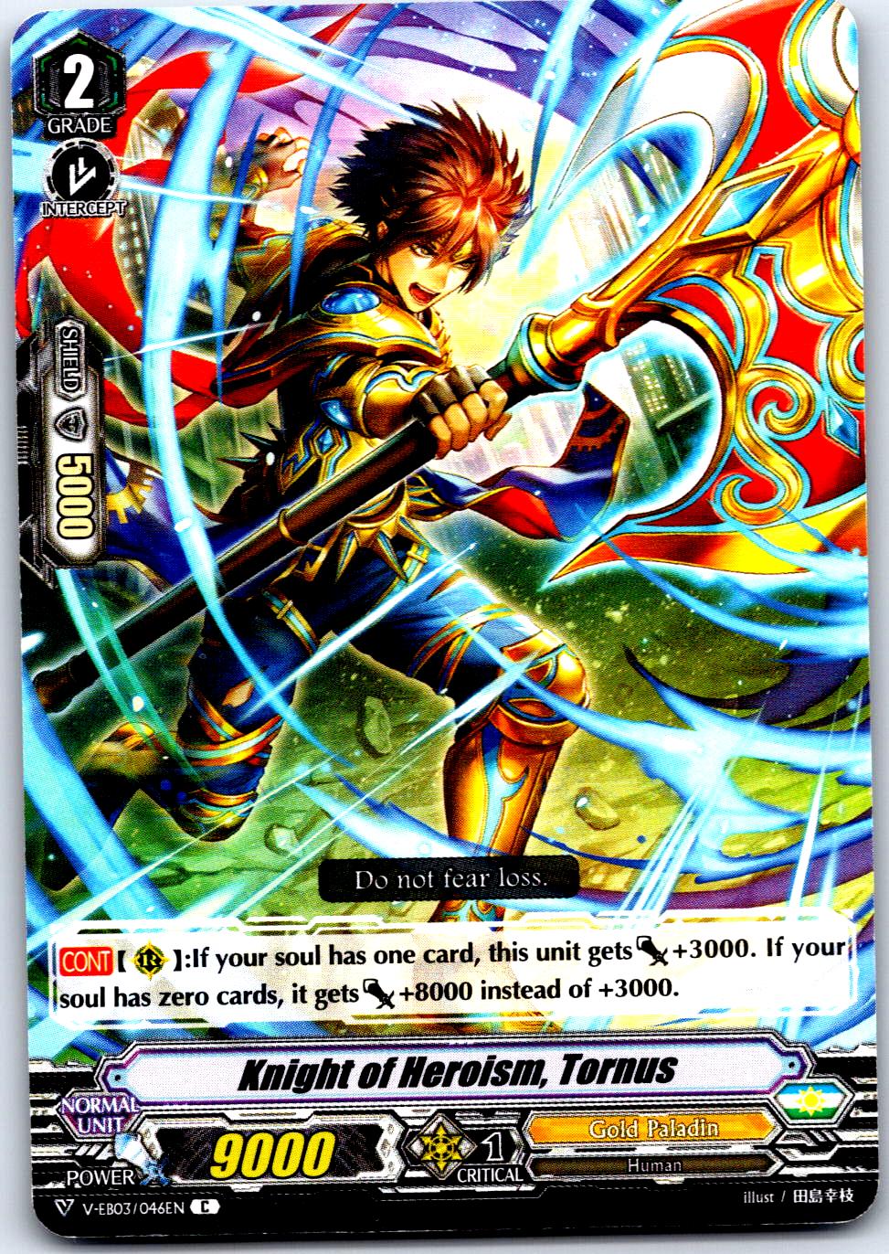 KNIGHT OF HEROISM, TORNUS V-EB03/046EN C CARDFIGHT!! VANGUARD MP