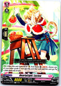 HEARTYLIGHT, LUCIEA DZ-LBT02/087EN C CARDFIGHT!! VANGUARD LP