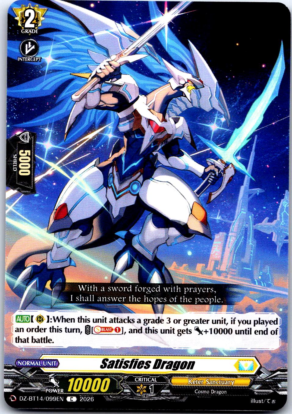 SATISFIES DRAGON DZ-BT14/099EN C CARDFIGHT!! VANGUARD LP