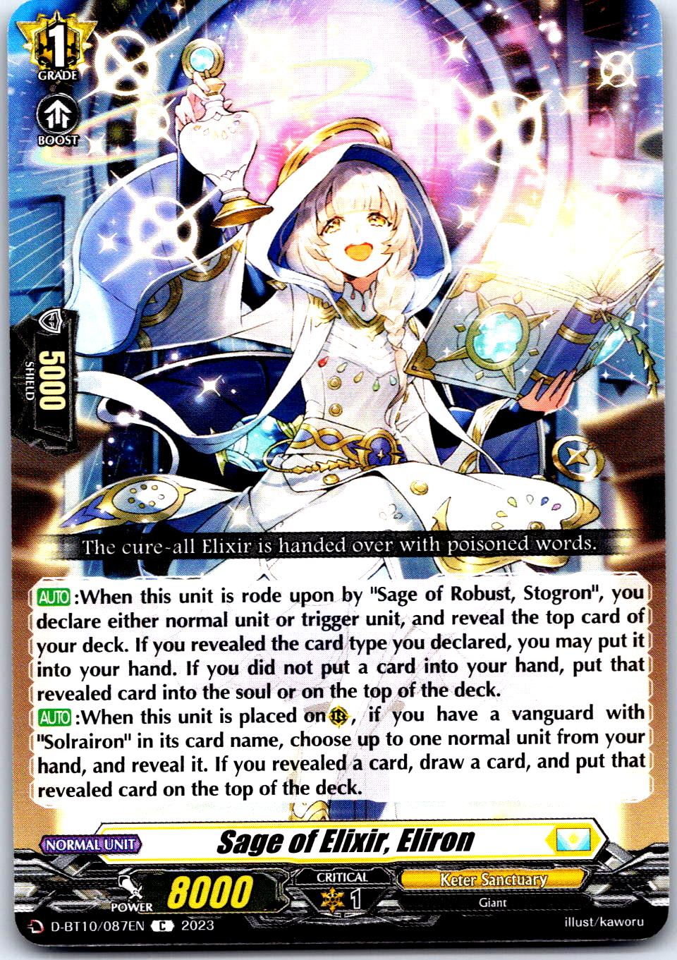 SAGE OF ELIXIR, ELIRON D-BT10/087EN C CARDFIGHT!! VANGUARD MP
