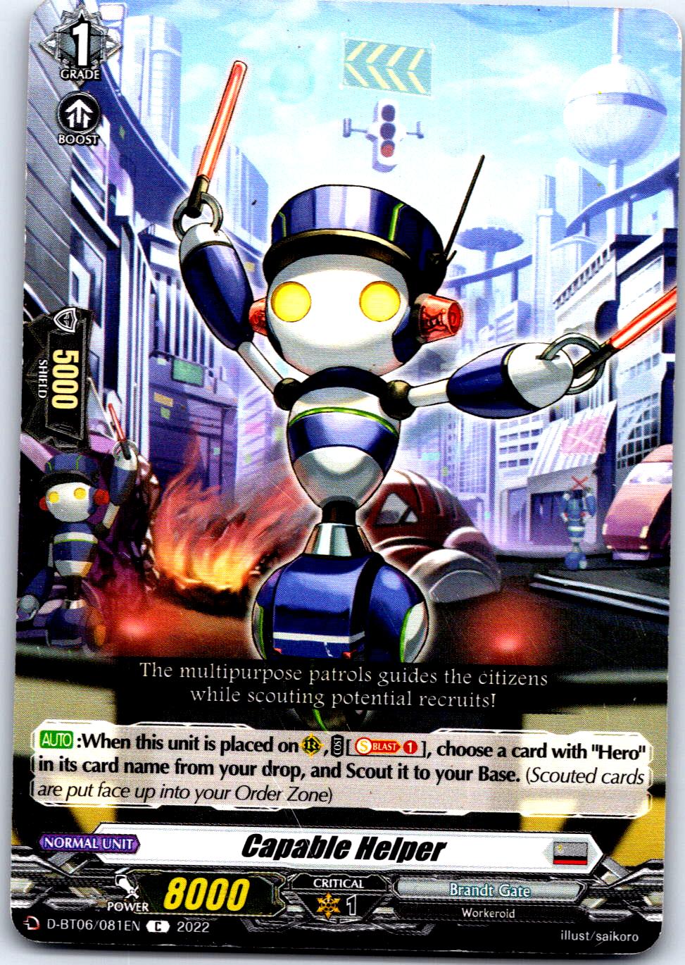 CAPABLE HELPER D-BT06/081EN C CARDFIGHT!! VANGUARD MP
