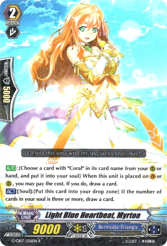 Light Blue Heartbeat, Myrtoa