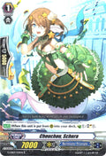 Chouchou, Schera