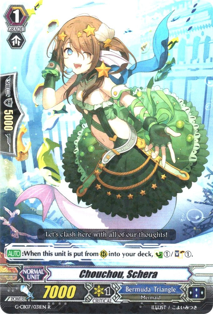 Chouchou, Schera