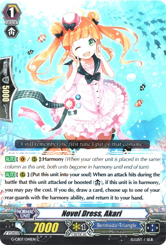 Novel Dress, Akari