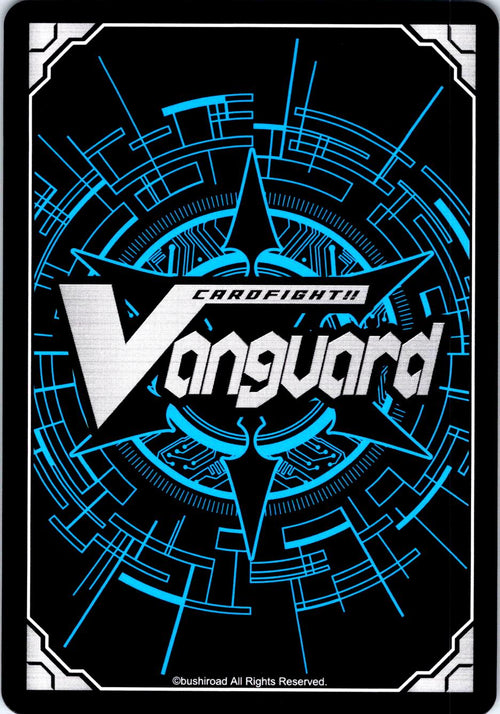 ALFINI SVATOBOGI DZ-BT10/054EN R CARDFIGHT!! VANGUARD MP