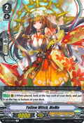 Yellow Witch, MeMe