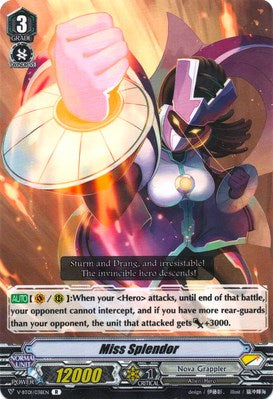 Miss Splendor