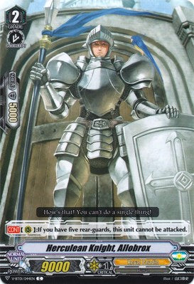 Herculean Knight, Allobrox