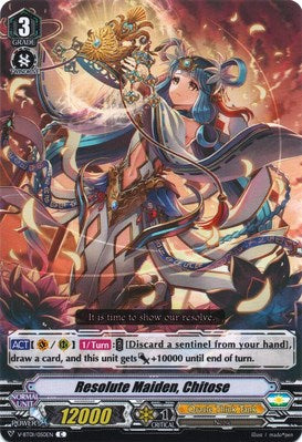 Resolute Maiden, Chitose