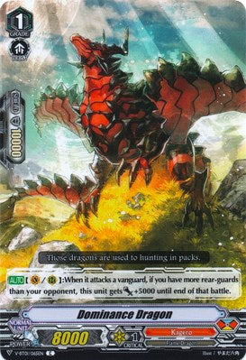 Dominance Dragon