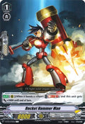 Rocket Hammer Man