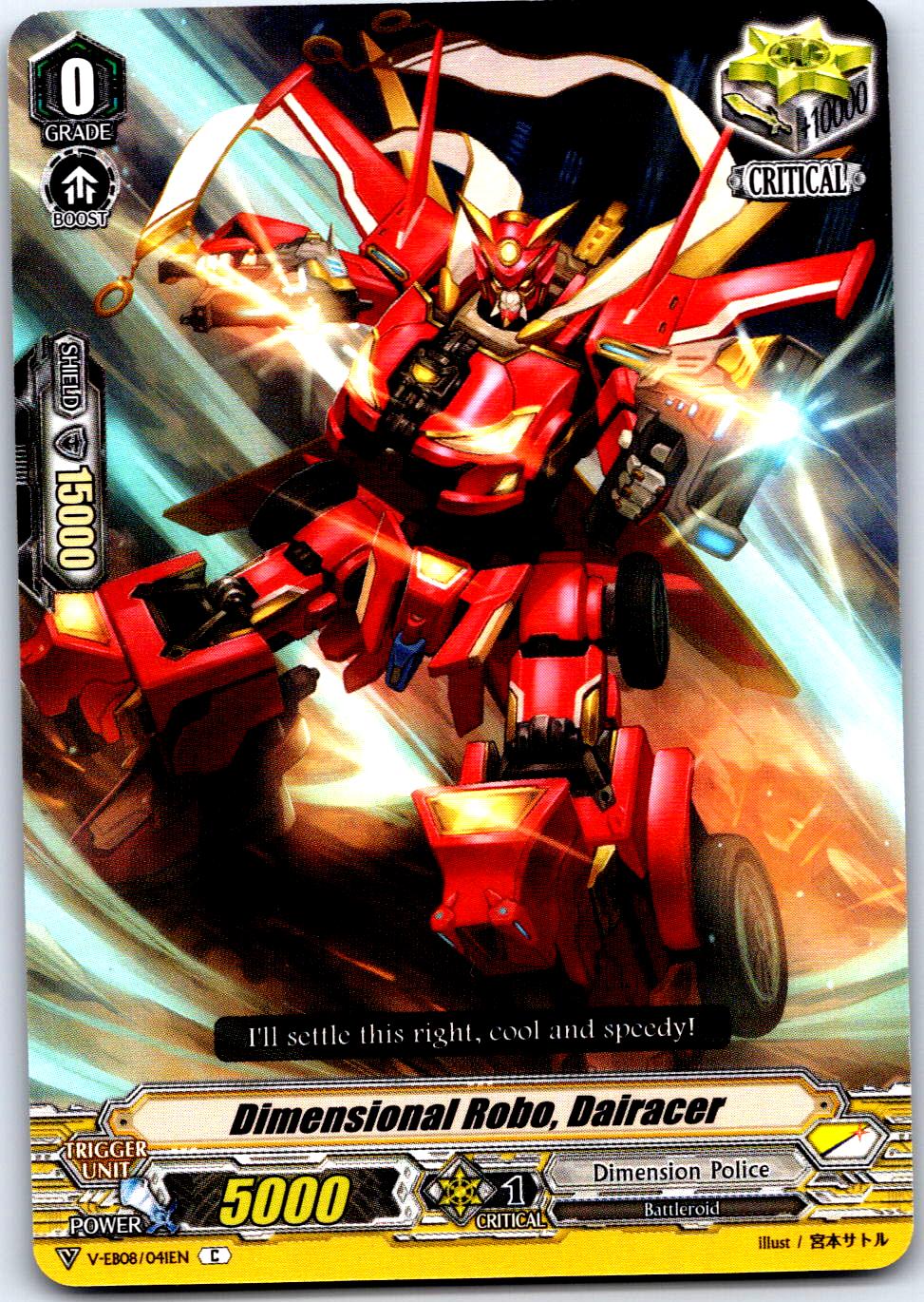 DIMENSIONAL ROBO, DAIRACER V-BT08/075EN C C CARDFIGHT!! VANGUARD MP