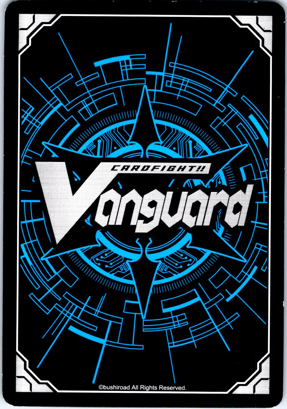 FLUFFY WONDER, PREENEZ V-EB05/014EN RR CARDFIGHT!! VANGUARD MP