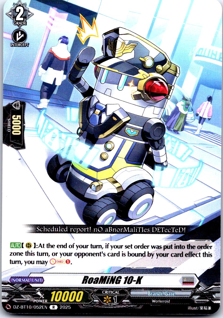 ROAMING 10-K DZ-BT10/052EN R CARDFIGHT!! VANGUARD MP