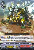 Heavy Artillery Dragon, Sharangastego