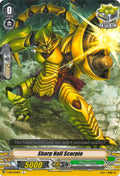 Sharp Nail Scorpio