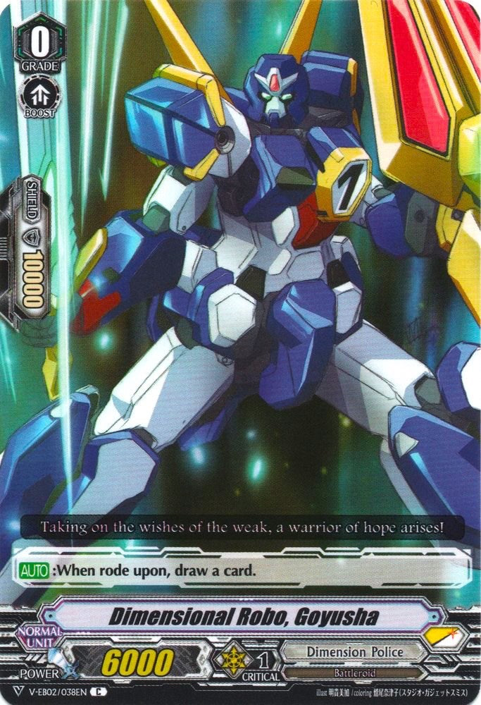 Dimensional Robo, Goyusha