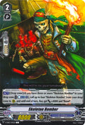 Skeleton Bomber