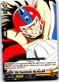 BIG TOUCHDOWN, BIG GUY BILL D-TB03/114EN C CARDFIGHT!! VANGUARD MP