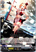 TECHNOMECH FERRAL DZ-BT10/051EN R CARDFIGHT!! VANGUARD MP