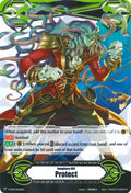 Imaginary Gift [Protect] - King of Demonic Seas, Basskirk
