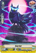 Howl Owl