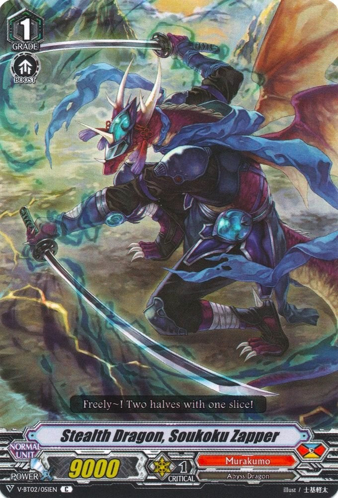 Stealth Dragon, Soukoku Zapper