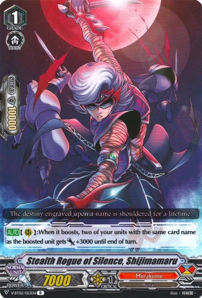 Stealth Rogue of Silence, Shijimamaru