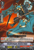 Stealth Dragon, Amatsu Snipe