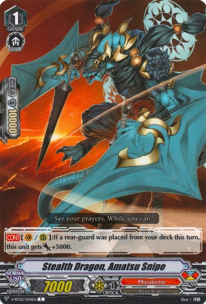 Stealth Dragon, Amatsu Snipe
