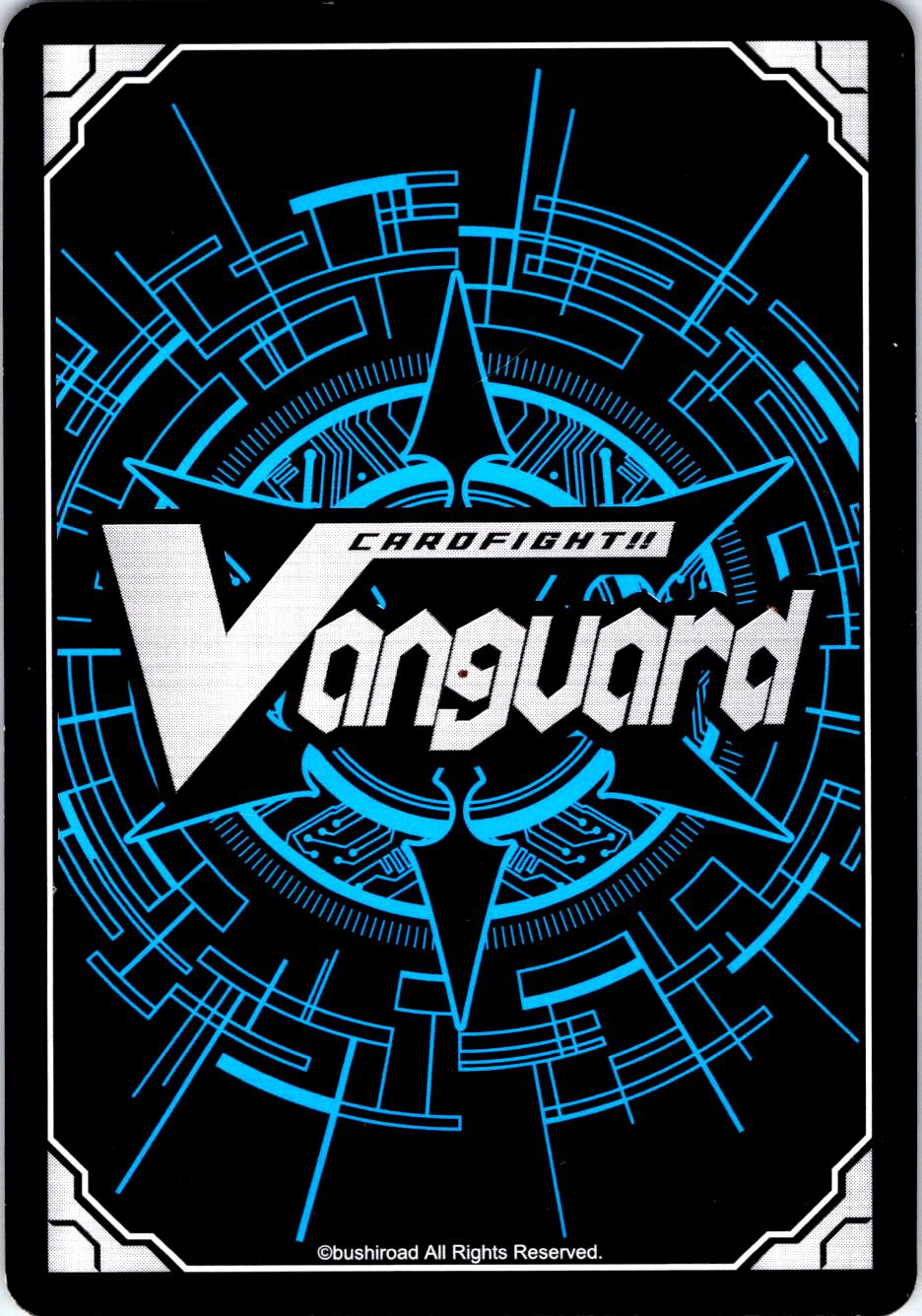 WERLUCHS GEFREITER V-BT02/069EN C CARDFIGHT!! VANGUARD MP
